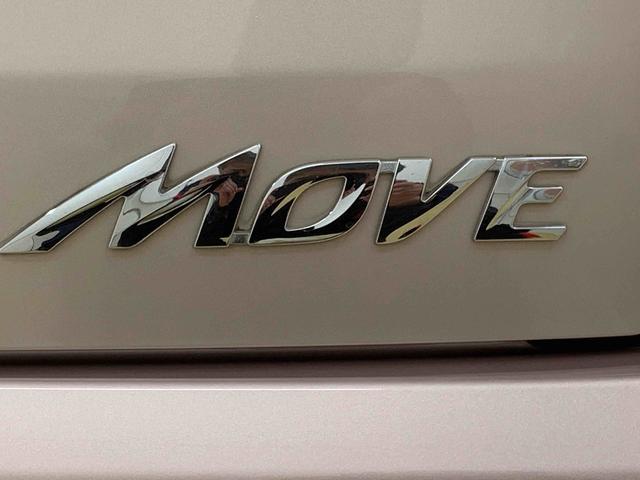 ムーヴ Ｘリミテッド　タイヤ新品　保証付き　保証付き　記録簿　取扱説明書　ナビ　バックカメラ　スマートキー　アルミホイール　エアバッグ　エアコン　パワーステアリング　パワーウィンドウ　ＡＢＳ（52枚目）