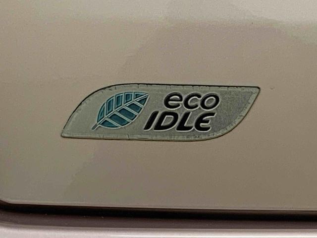 ムーヴ Ｘリミテッド　タイヤ新品　保証付き　保証付き　記録簿　取扱説明書　ナビ　バックカメラ　スマートキー　アルミホイール　エアバッグ　エアコン　パワーステアリング　パワーウィンドウ　ＡＢＳ（53枚目）