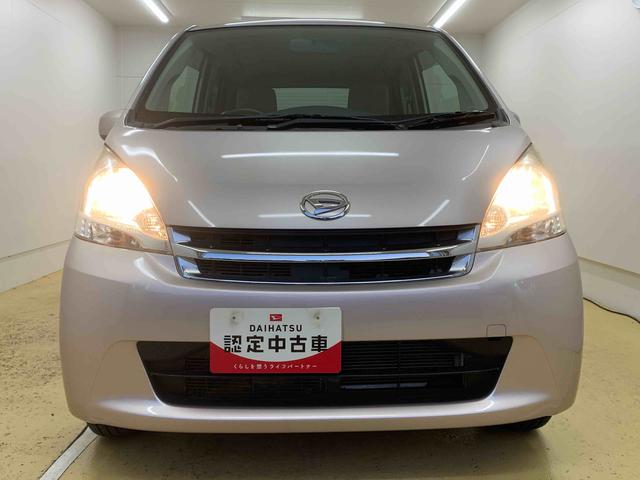 ムーヴ Ｘリミテッド　タイヤ新品　保証付き　保証付き　記録簿　取扱説明書　ナビ　バックカメラ　スマートキー　アルミホイール　エアバッグ　エアコン　パワーステアリング　パワーウィンドウ　ＡＢＳ（54枚目）