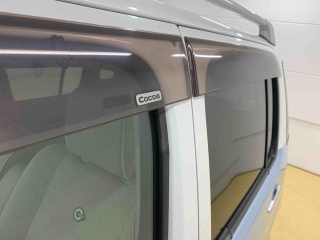 ミラココア ココアプラスX タイヤ新品 保証付き ナビ ドラレコ バックカメラ(11枚目)