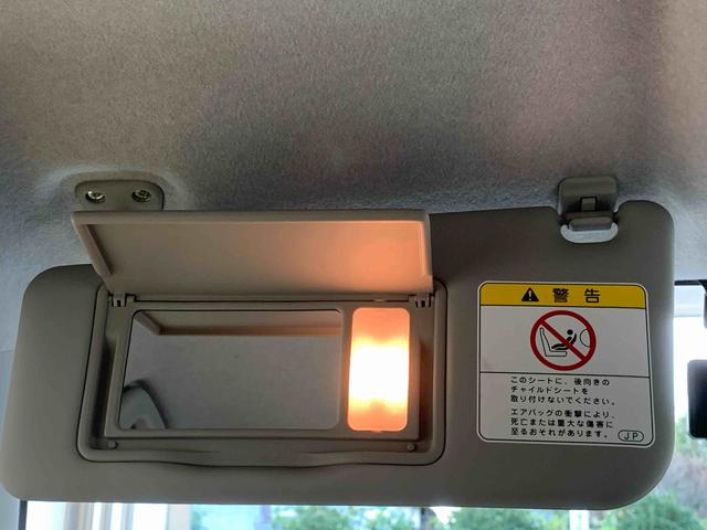 ミラココア ココアプラスX タイヤ新品 保証付き ナビ ドラレコ バックカメラ(21枚目)