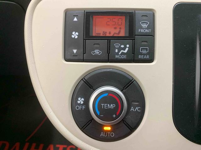 ミラココア ココアプラスX タイヤ新品 保証付き ナビ ドラレコ バックカメラ(24枚目)