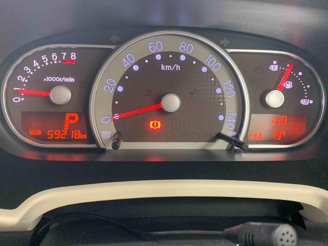 ミラココア ココアプラスX タイヤ新品 保証付き ナビ ドラレコ バックカメラ(27枚目)