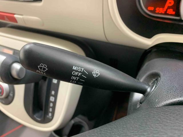 ミラココア ココアプラスX タイヤ新品 保証付き ナビ ドラレコ バックカメラ(28枚目)