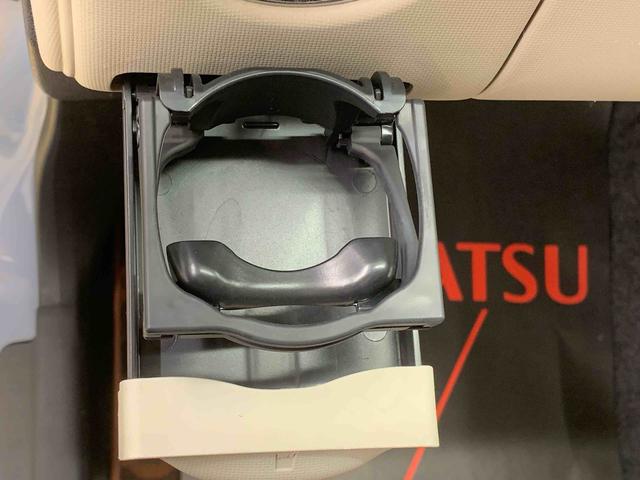 ミラココア ココアプラスX タイヤ新品 保証付き ナビ ドラレコ バックカメラ(45枚目)