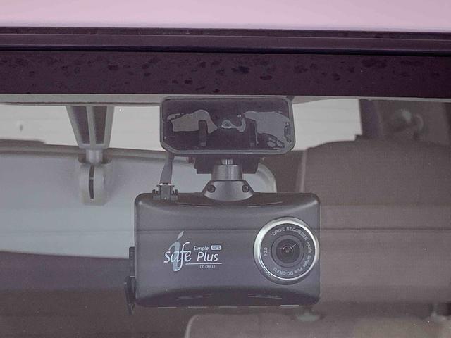 ミラココア ココアプラスX タイヤ新品 保証付き ナビ ドラレコ バックカメラ(52枚目)