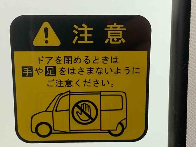 タント カスタムRS トップエディションSA ナビ 保証付き バックカメラ(14枚目)