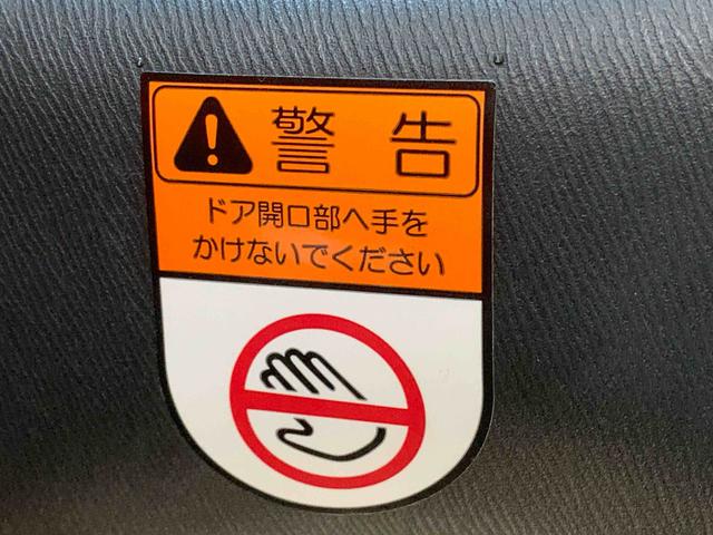 タント カスタムRS トップエディションSA ナビ 保証付き バックカメラ(17枚目)