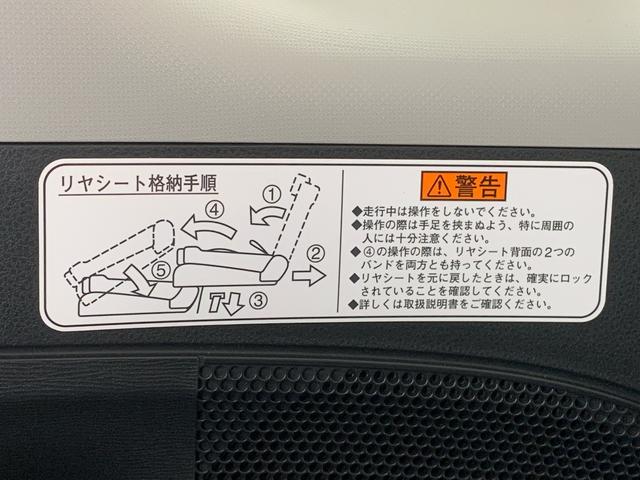 タント カスタムRS トップエディションSA ナビ 保証付き バックカメラ(18枚目)