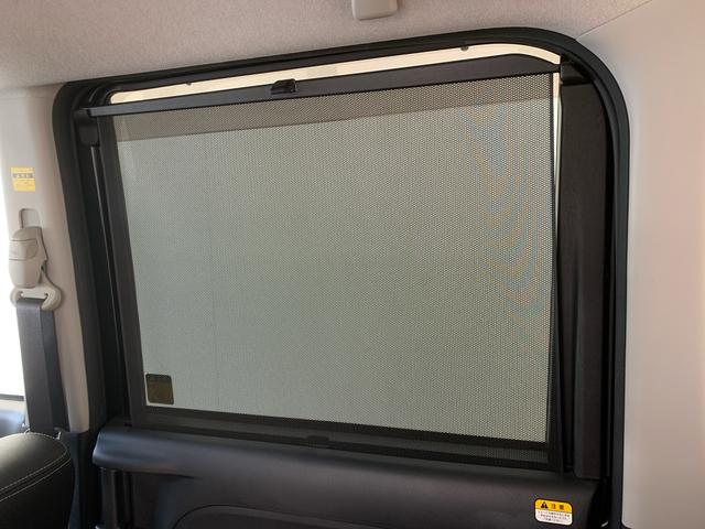 タント カスタムRS トップエディションSA ナビ 保証付き バックカメラ(20枚目)