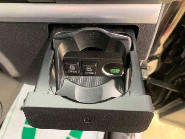 タント カスタムRS トップエディションSA ナビ 保証付き バックカメラ(28枚目)