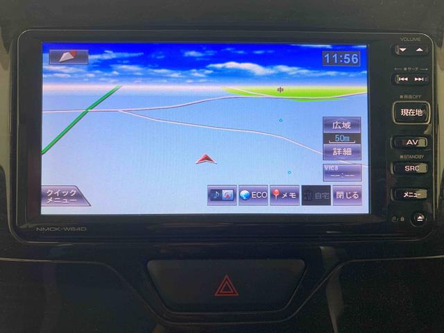 タント カスタムRS トップエディションSA ナビ 保証付き バックカメラ(34枚目)