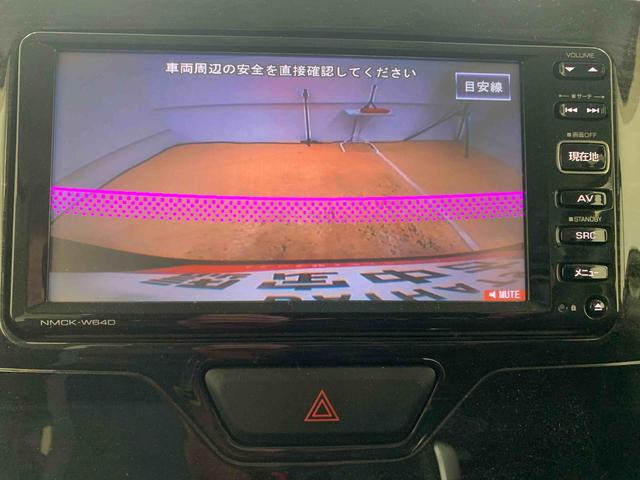 タント カスタムRS トップエディションSA ナビ 保証付き バックカメラ(35枚目)