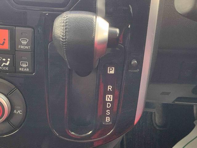 タント カスタムRS トップエディションSA ナビ 保証付き バックカメラ(37枚目)