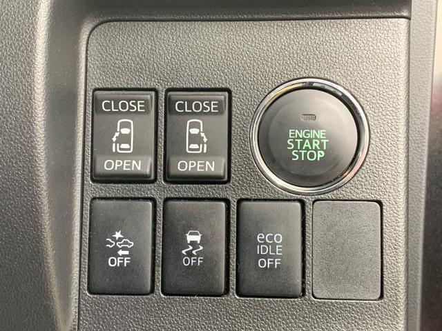 タント カスタムRS トップエディションSA ナビ 保証付き バックカメラ(44枚目)