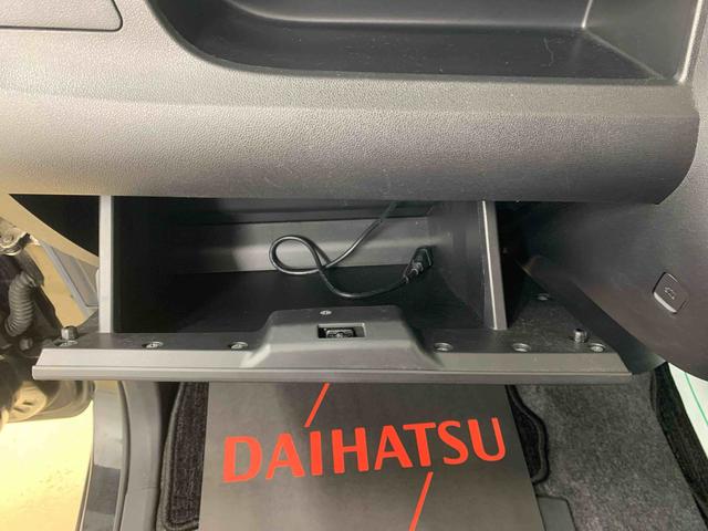 タント カスタムRS トップエディションSA ナビ 保証付き バックカメラ(59枚目)