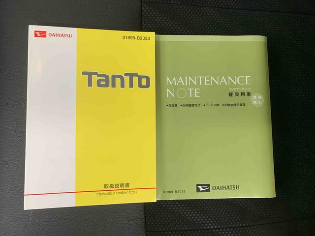 タント カスタムRS トップエディションSA ナビ 保証付き バックカメラ(60枚目)