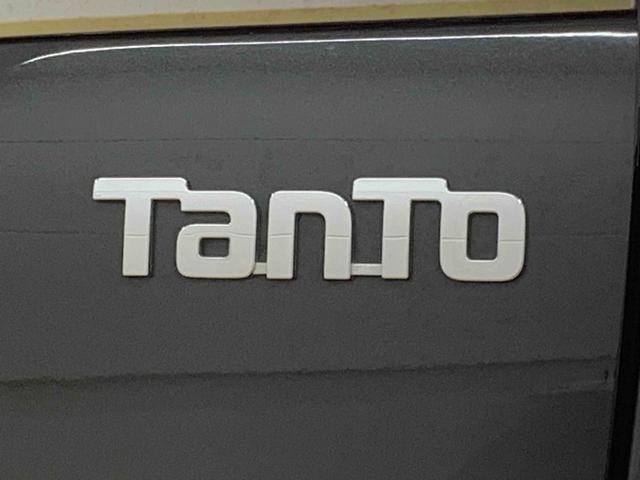 タント カスタムRS トップエディションSA ナビ 保証付き バックカメラ(62枚目)