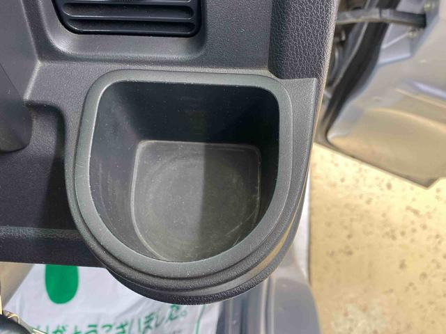 ハイゼットトラック スタンダード　　ナビ　保証付き　バッテリー新品（16枚目）