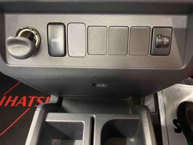 ハイゼットトラック スタンダード　　ナビ　保証付き　バッテリー新品（23枚目）