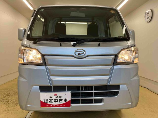 ハイゼットトラック スタンダード　　ナビ　保証付き　バッテリー新品（44枚目）