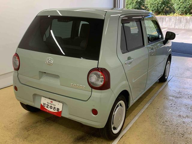 ミラトコット Ｇ　ＳＡＩＩＩ　　ナビ　まごころ保証１年付き　記録簿　取扱説明書　ドラレコ　ＥＴＣ　バックカメラ　衝突被害軽減システム　スマートキー　オートマチックハイビーム　レーンアシスト　ワンオーナー　エアバッグ　エアコン（5枚目）