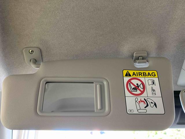 ミラトコット Ｇ　ＳＡＩＩＩ　　ナビ　まごころ保証１年付き　記録簿　取扱説明書　ドラレコ　ＥＴＣ　バックカメラ　衝突被害軽減システム　スマートキー　オートマチックハイビーム　レーンアシスト　ワンオーナー　エアバッグ　エアコン（23枚目）