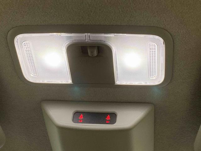 ミラトコット Ｇ　ＳＡＩＩＩ　　ナビ　まごころ保証１年付き　記録簿　取扱説明書　ドラレコ　ＥＴＣ　バックカメラ　衝突被害軽減システム　スマートキー　オートマチックハイビーム　レーンアシスト　ワンオーナー　エアバッグ　エアコン（24枚目）