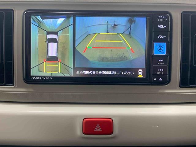 ミラトコット Ｇ　ＳＡＩＩＩ　　ナビ　まごころ保証１年付き　記録簿　取扱説明書　ドラレコ　ＥＴＣ　バックカメラ　衝突被害軽減システム　スマートキー　オートマチックハイビーム　レーンアシスト　ワンオーナー　エアバッグ　エアコン（26枚目）