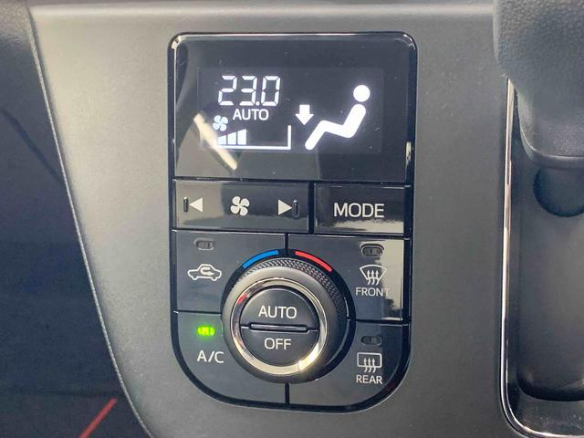 ミラトコット Ｇ　ＳＡＩＩＩ　　ナビ　まごころ保証１年付き　記録簿　取扱説明書　ドラレコ　ＥＴＣ　バックカメラ　衝突被害軽減システム　スマートキー　オートマチックハイビーム　レーンアシスト　ワンオーナー　エアバッグ　エアコン（27枚目）