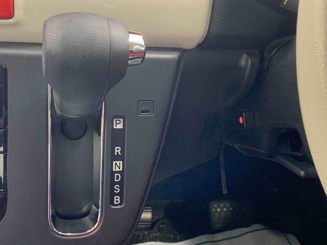 ミラトコット Ｇ　ＳＡＩＩＩ　　ナビ　まごころ保証１年付き　記録簿　取扱説明書　ドラレコ　ＥＴＣ　バックカメラ　衝突被害軽減システム　スマートキー　オートマチックハイビーム　レーンアシスト　ワンオーナー　エアバッグ　エアコン（28枚目）