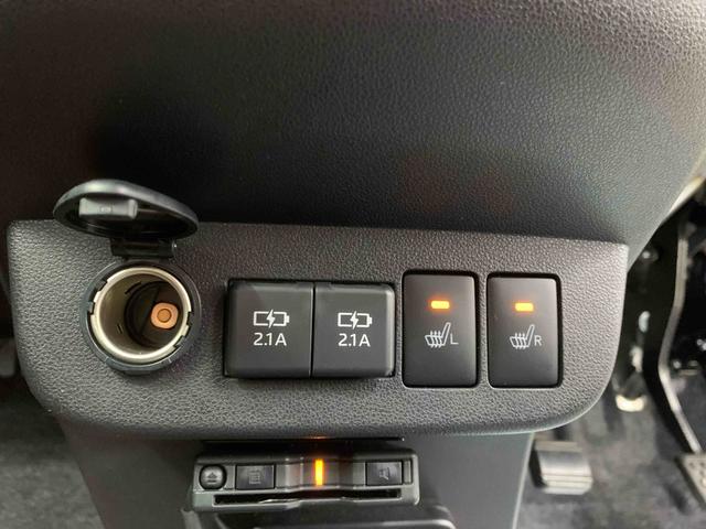 ミラトコット Ｇ　ＳＡＩＩＩ　　ナビ　まごころ保証１年付き　記録簿　取扱説明書　ドラレコ　ＥＴＣ　バックカメラ　衝突被害軽減システム　スマートキー　オートマチックハイビーム　レーンアシスト　ワンオーナー　エアバッグ　エアコン（29枚目）