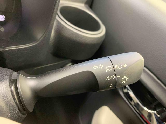 ミラトコット Ｇ　ＳＡＩＩＩ　　ナビ　まごころ保証１年付き　記録簿　取扱説明書　ドラレコ　ＥＴＣ　バックカメラ　衝突被害軽減システム　スマートキー　オートマチックハイビーム　レーンアシスト　ワンオーナー　エアバッグ　エアコン（33枚目）