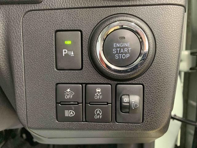 ミラトコット Ｇ　ＳＡＩＩＩ　　ナビ　まごころ保証１年付き　記録簿　取扱説明書　ドラレコ　ＥＴＣ　バックカメラ　衝突被害軽減システム　スマートキー　オートマチックハイビーム　レーンアシスト　ワンオーナー　エアバッグ　エアコン（36枚目）