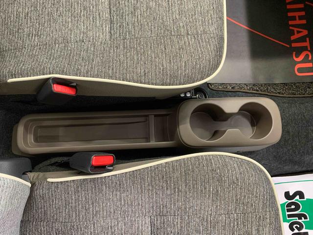 ミラトコット Ｇ　ＳＡＩＩＩ　　ナビ　まごころ保証１年付き　記録簿　取扱説明書　ドラレコ　ＥＴＣ　バックカメラ　衝突被害軽減システム　スマートキー　オートマチックハイビーム　レーンアシスト　ワンオーナー　エアバッグ　エアコン（37枚目）