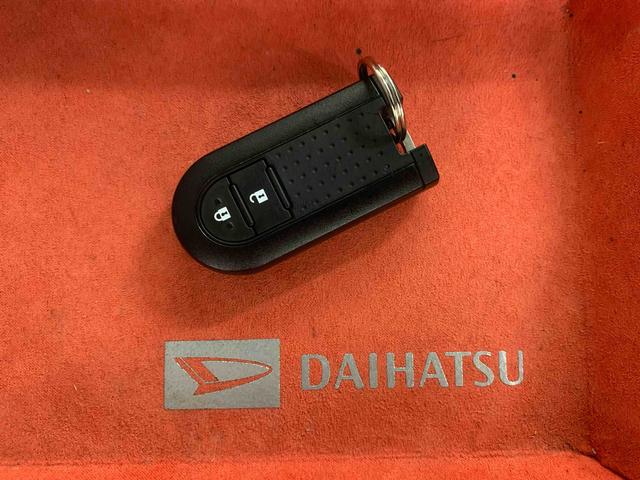 ミラトコット Ｇ　ＳＡＩＩＩ　　ナビ　まごころ保証１年付き　記録簿　取扱説明書　ドラレコ　ＥＴＣ　バックカメラ　衝突被害軽減システム　スマートキー　オートマチックハイビーム　レーンアシスト　ワンオーナー　エアバッグ　エアコン（42枚目）