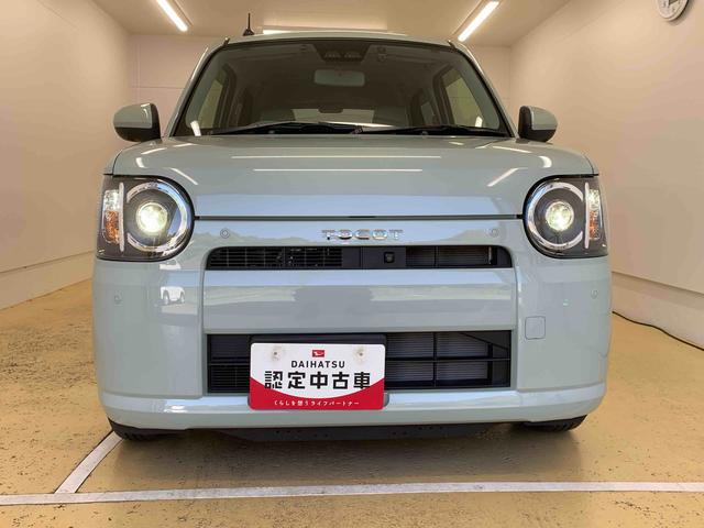 ミラトコット Ｇ　ＳＡＩＩＩ　　ナビ　まごころ保証１年付き　記録簿　取扱説明書　ドラレコ　ＥＴＣ　バックカメラ　衝突被害軽減システム　スマートキー　オートマチックハイビーム　レーンアシスト　ワンオーナー　エアバッグ　エアコン（59枚目）