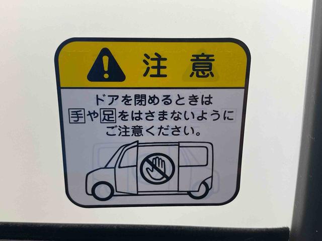 ルーミー カスタムG-T ナビ 保証付き ETC バックカメラ(14枚目)