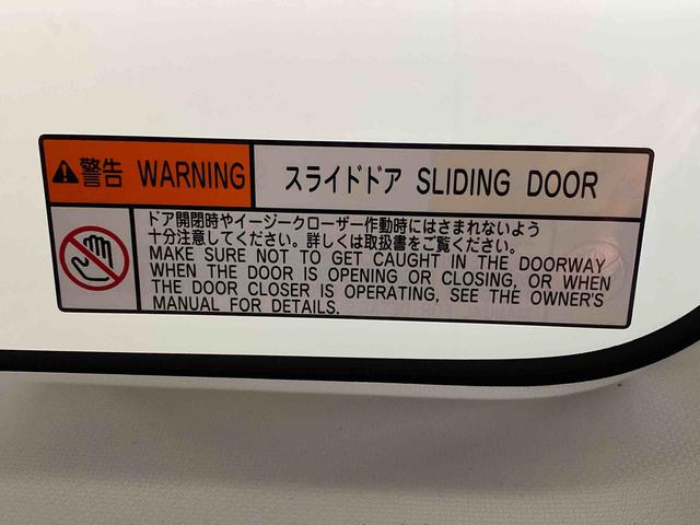 ルーミー カスタムG-T ナビ 保証付き ETC バックカメラ(15枚目)