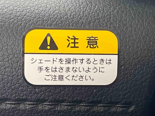 ルーミー カスタムG-T ナビ 保証付き ETC バックカメラ(16枚目)