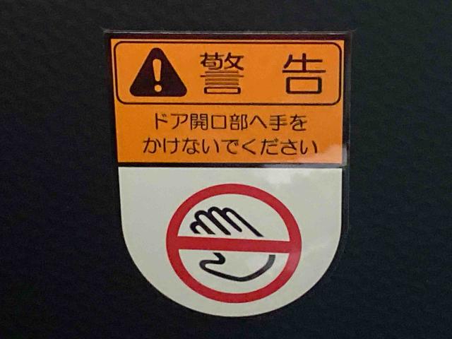 ルーミー カスタムG-T ナビ 保証付き ETC バックカメラ(17枚目)