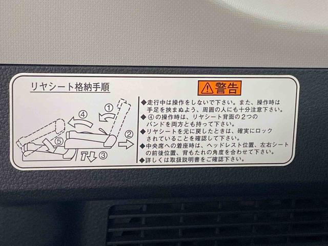 ルーミー カスタムG-T ナビ 保証付き ETC バックカメラ(18枚目)