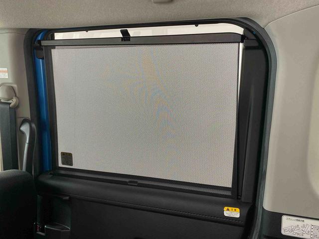 ルーミー カスタムG-T ナビ 保証付き ETC バックカメラ(21枚目)