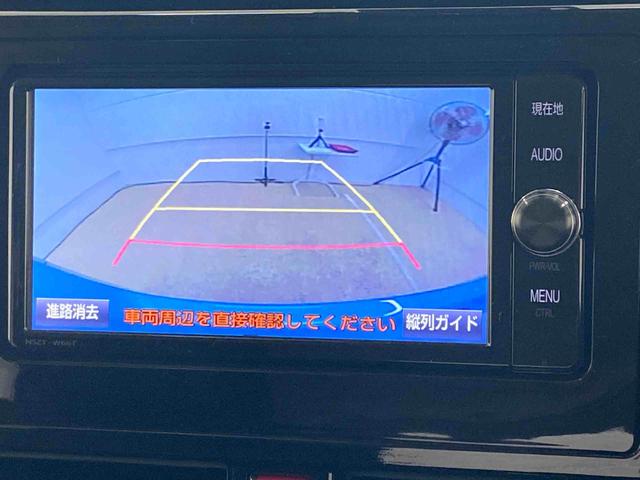 ルーミー カスタムG-T ナビ 保証付き ETC バックカメラ(33枚目)