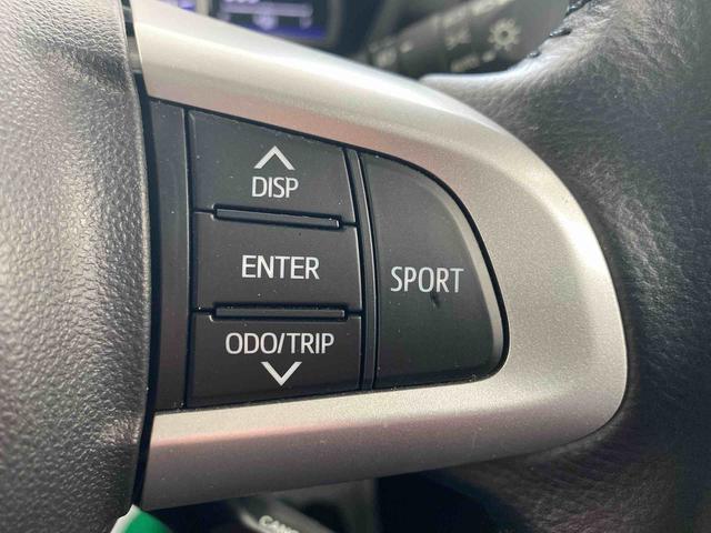 ルーミー カスタムG-T ナビ 保証付き ETC バックカメラ(41枚目)