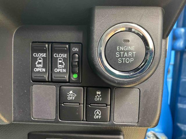 ルーミー カスタムG-T ナビ 保証付き ETC バックカメラ(44枚目)