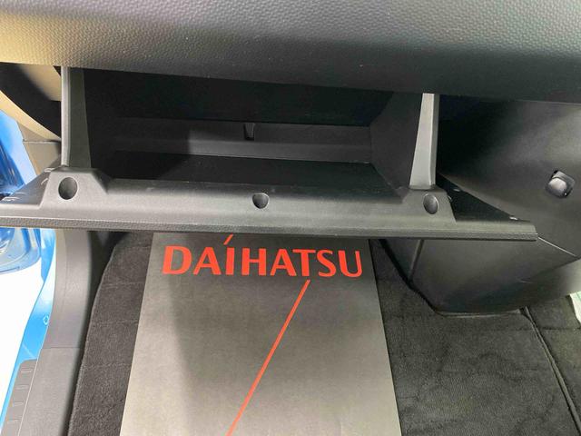 ルーミー カスタムG-T ナビ 保証付き ETC バックカメラ(60枚目)