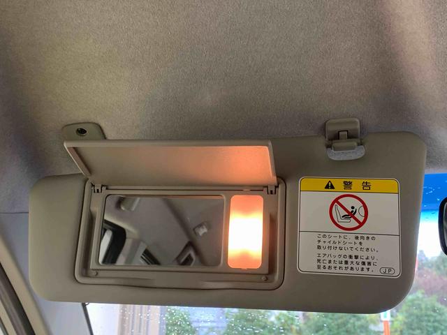 ムーヴ カスタム　Ｘ　ＳＡ　タイヤ新品　保証付き　ナビ　ドＥＴＣ（22枚目）