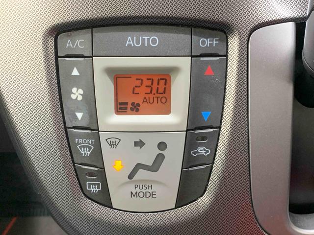 ムーヴ カスタム　Ｘ　ＳＡ　タイヤ新品　保証付き　ナビ　ドＥＴＣ（25枚目）