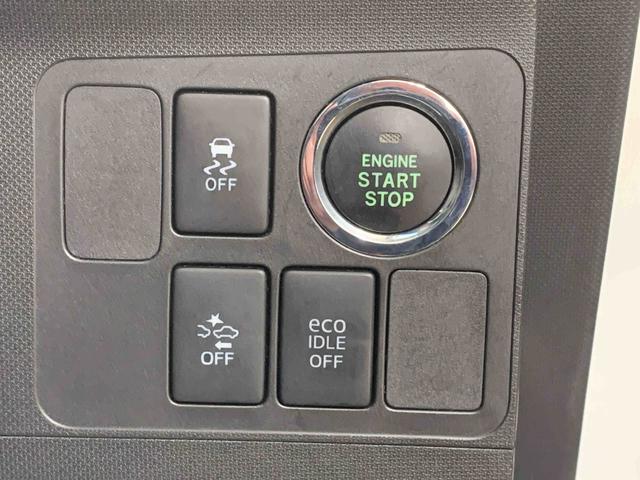 ムーヴ カスタム　Ｘ　ＳＡ　タイヤ新品　保証付き　ナビ　ドＥＴＣ（32枚目）